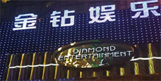 深圳龙岗区